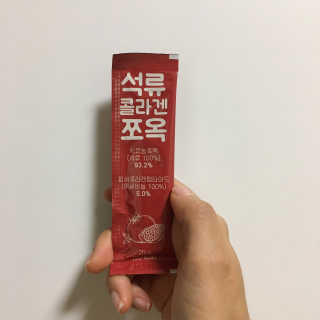 조은약초 석류콜라겐 석류즙 석류쪼옥 젤리 스틱 15포 x 20g — 5점을 준 리뷰어가 2020년 9월 올린 사용 사진
