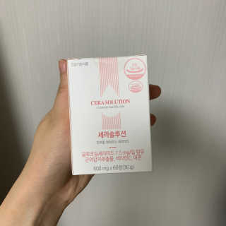 Chaeyeong님이 올린 리뷰 사진 3