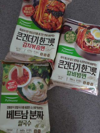 절세미녀님이 올린 리뷰 사진 3