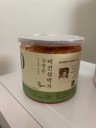leah님이 올린 리뷰 사진 4