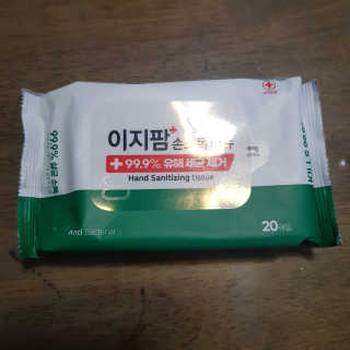 쭈니맘0206님이 올린 리뷰 사진 1
