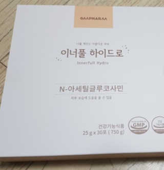 탱크돌콩님이 올린 리뷰 사진 3