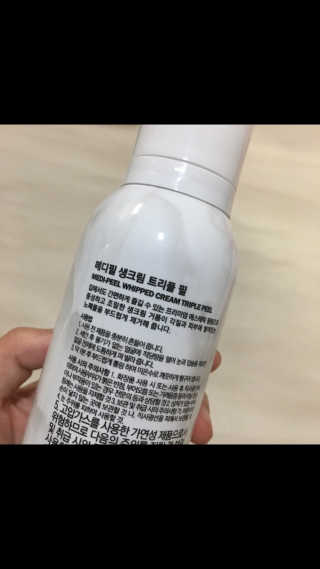 옐미님이 올린 리뷰 사진 4