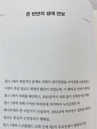 yanylj님이 올린 리뷰 사진 3