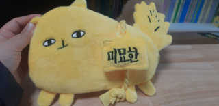 새돌댕댕님이 올린 리뷰 사진 3