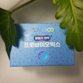 지니야님이 올린 리뷰 사진 2