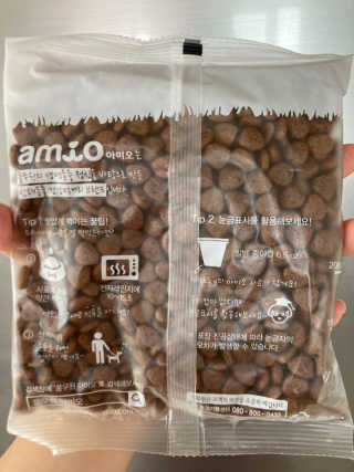 [풀무원 아미오] 오리진 올라이프 1.2kg — 5점을 준 리뷰어가 2020년 10월 올린 사용 사진