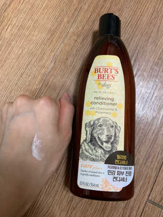 버츠비 케어플러스 릴리빙 컨디셔너_카모마일,로즈마리 — 3점을 준 리뷰어가 2020년 8월 올린 사용 사진