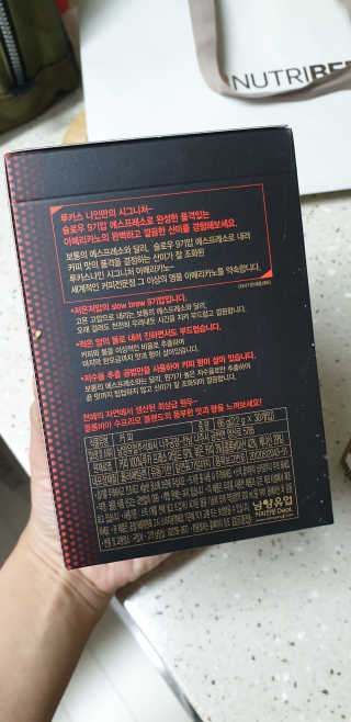 날개콩님이 올린 리뷰 사진 3