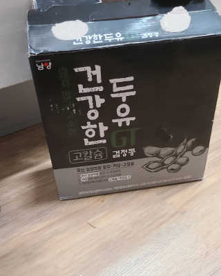 희야님이 올린 리뷰 사진 1