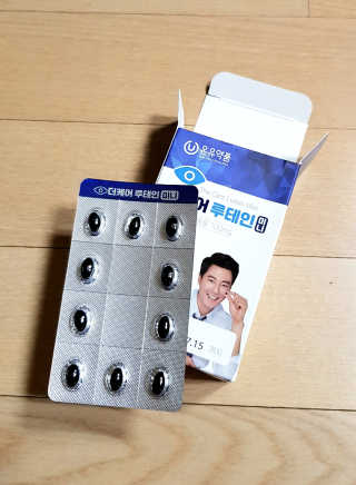 차오람님이 올린 리뷰 사진 3