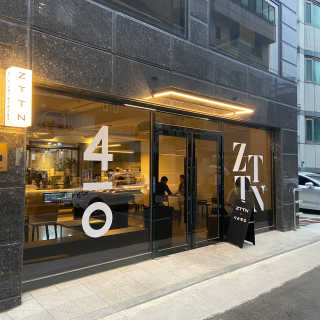 지튼 [썸머데이] ZTTN — 5점을 준 리뷰어가 2020년 5월 올린 사용 사진