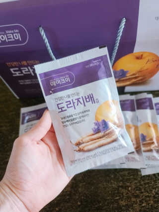 원레그리뷰님이 올린 리뷰 사진 2
