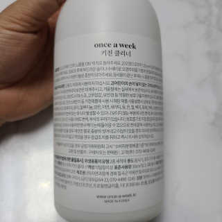 쮸디님이 올린 리뷰 사진 2