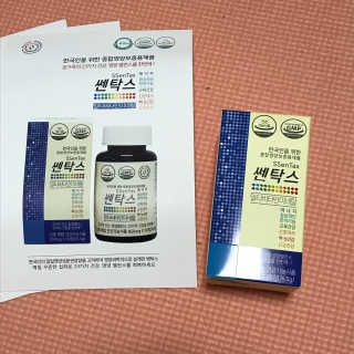 오잉뚀잉뀨님이 올린 리뷰 사진 2