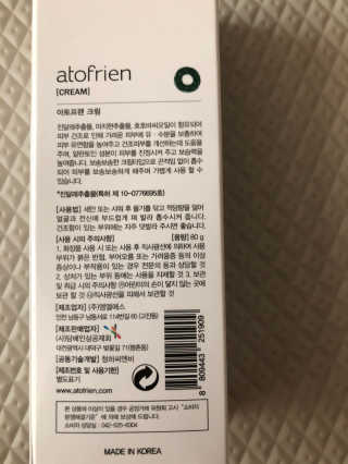 SoyoungChoi님이 올린 리뷰 사진 2