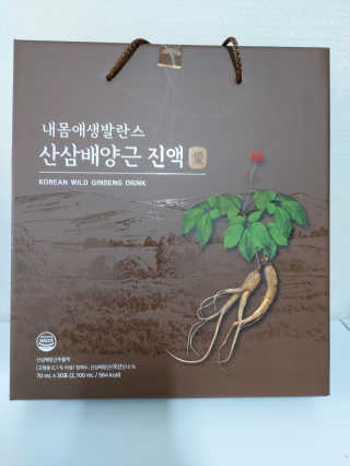 서울약사신협 약사신협_산삼배양근 진액_70ml x 30포 — 5점을 준 리뷰어가 2020년 9월 올린 사용 사진