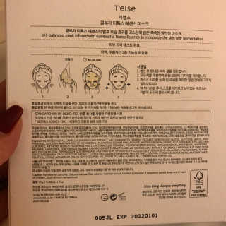 요지님이 올린 리뷰 사진 3