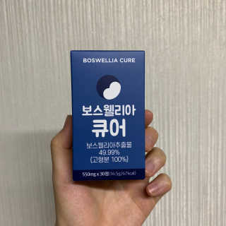 지똥님이 올린 리뷰 사진 1