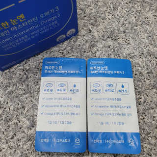 하다라규님이 올린 리뷰 사진 2