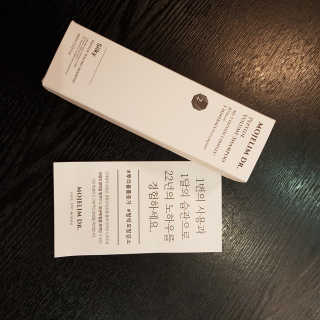 보리가좋아님이 올린 리뷰 사진 4