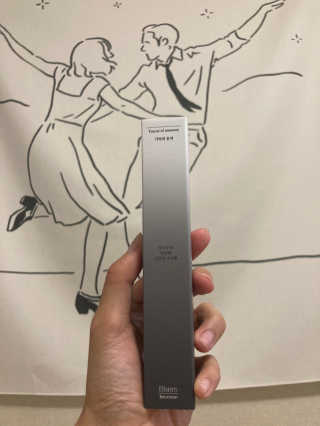 [블룸스튜디오] 향으로 기억되는 모든 순간  6종中택1 — 5점을 준 리뷰어가 2020년 11월 올린 사용 사진