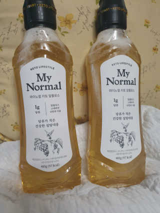 마이노멀 키토 알룰로스 2개 — 5점을 준 리뷰어가 2020년 5월 올린 사용 사진