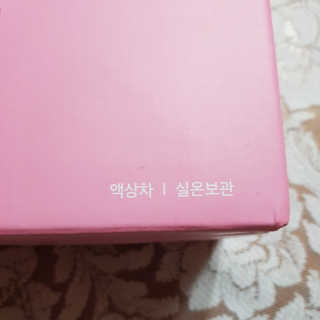 만버억님이 올린 리뷰 사진 2