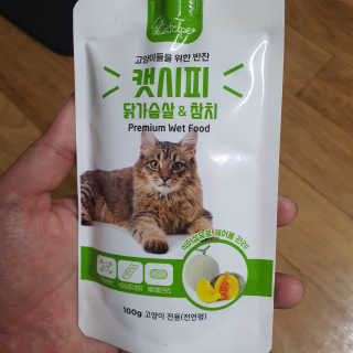 chk822님이 올린 리뷰 사진 2