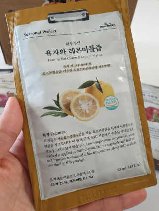 쭈니쭈니님이 올린 리뷰 사진 3