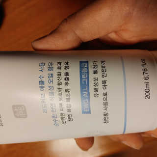 선유맘님이 올린 리뷰 사진 3