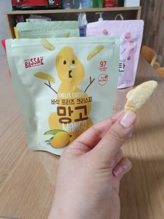 BASSAK 바삭 프리즈 크리스피 3종 — 5점을 준 리뷰어가 2020년 5월 올린 사용 사진