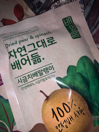 LilBrooke님이 올린 리뷰 사진 2