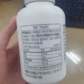 ksh1013님이 올린 리뷰 사진 3