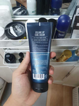 다슈코리아 다슈 데일리 볼륨 업 컬크림 150ml — 5점을 준 리뷰어가 2020년 10월 올린 사용 사진