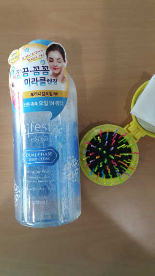 별이님이 올린 리뷰 사진 1