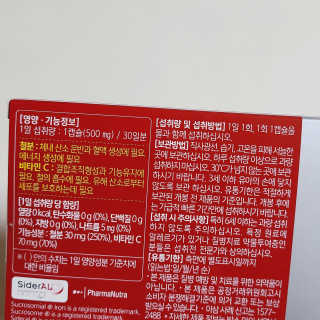 까꿍샛별맘님이 올린 리뷰 사진 3