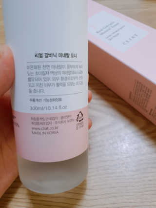둥이맘님이 올린 리뷰 사진 2