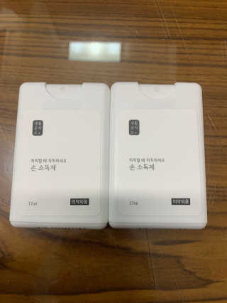 보람강님이 올린 리뷰 사진 3
