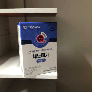 신효정님이 올린 리뷰 사진 1