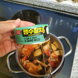 동원참치 펭수참치 — 5점을 준 리뷰어가 2020년 7월 올린 사용 사진