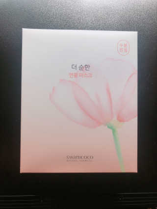 뮤즈님이 올린 리뷰 사진 3