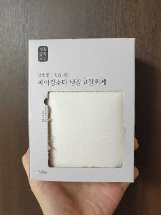Young님이 올린 리뷰 사진 3