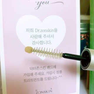 설기넹님이 올린 리뷰 사진 1