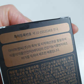 dididada님이 올린 리뷰 사진 3