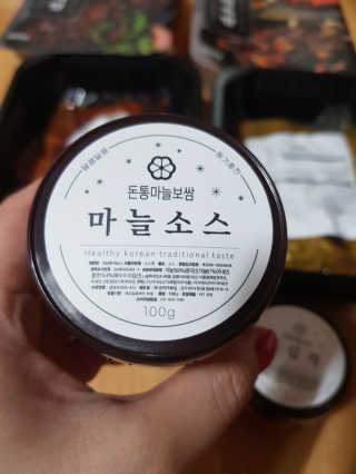 김영일님이 올린 리뷰 사진 4