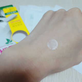 엘라밴드 하이드로 도트 스팟패치 12mm, 티트리 — 5점을 준 리뷰어가 2020년 8월 올린 사용 사진