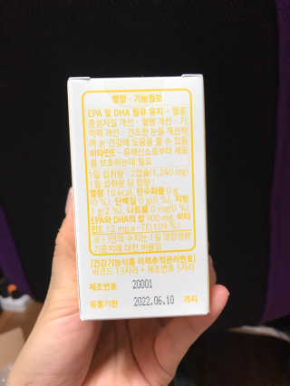 뽀글포글2님이 올린 리뷰 사진 2
