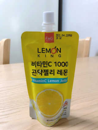 Geon님이 올린 리뷰 사진 4