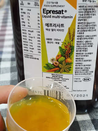 욤님이 올린 리뷰 사진 3